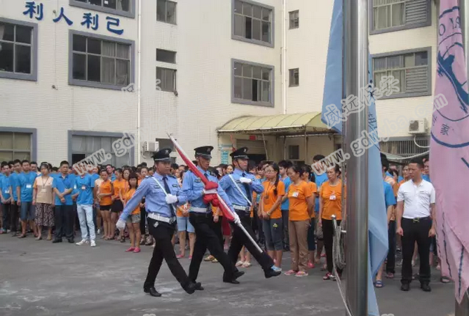 愛(ài)我祖國(guó)，威遠(yuǎn)保安慶祝2016年“八一”建軍節(jié)！