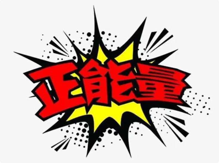 40年的不懈奮斗，書寫 “從保安員成長(zhǎng)為公安英?！钡膫髌嫒松? title=